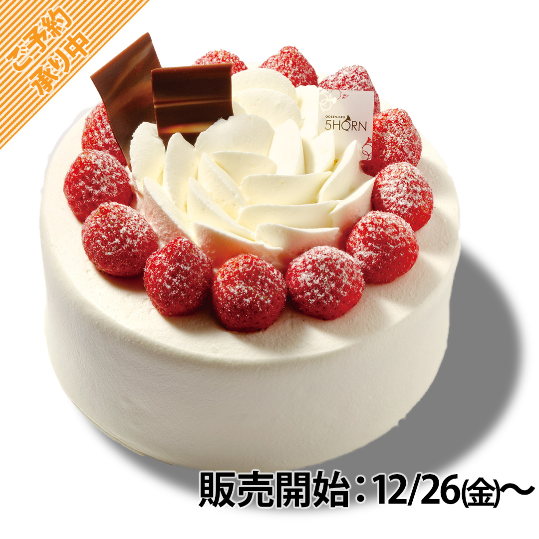 商品画像 苺ショート