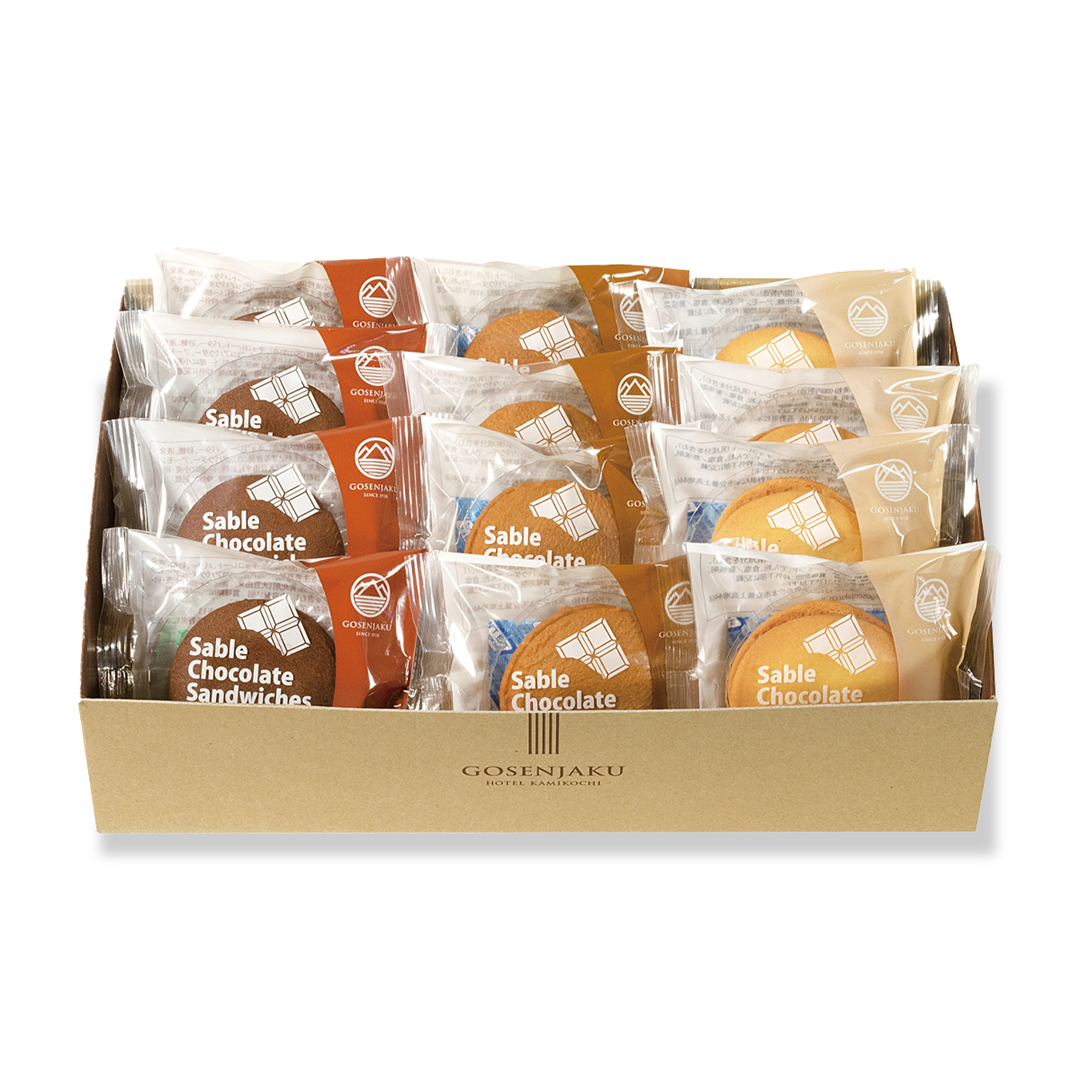 商品画像 サブレショコラサンド12個セット