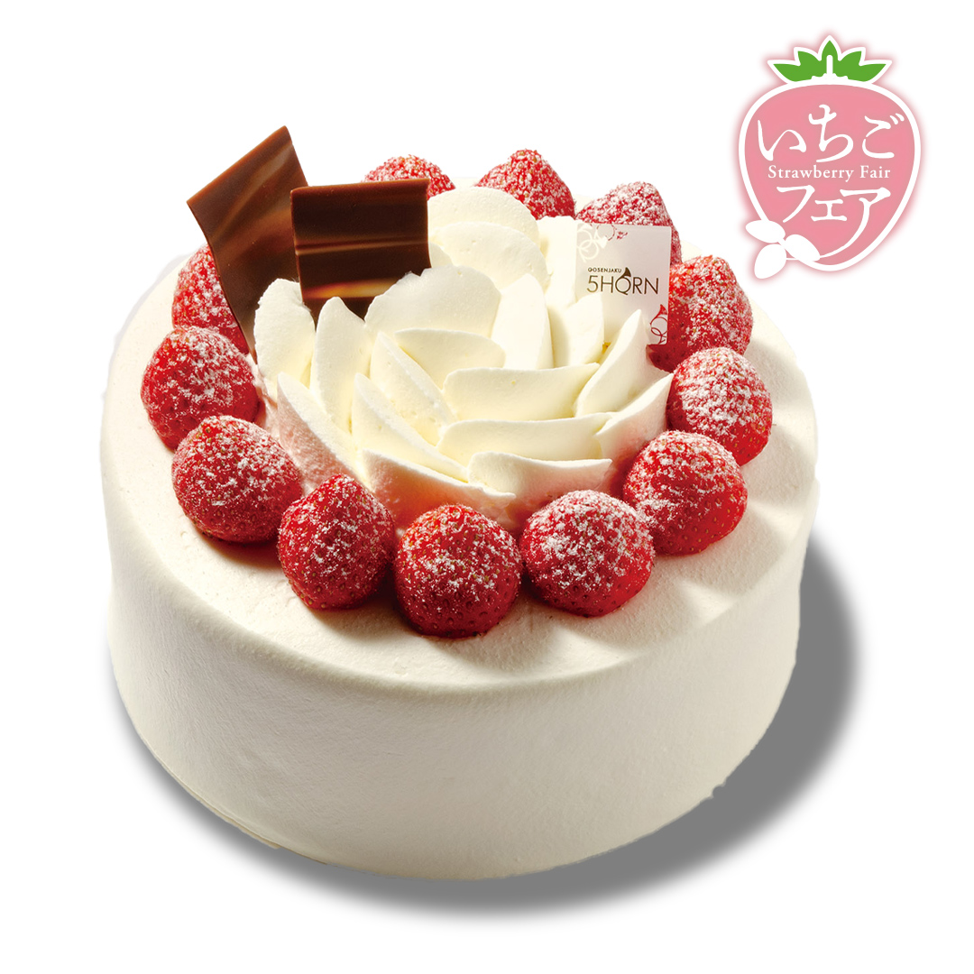 商品画像 苺ショート