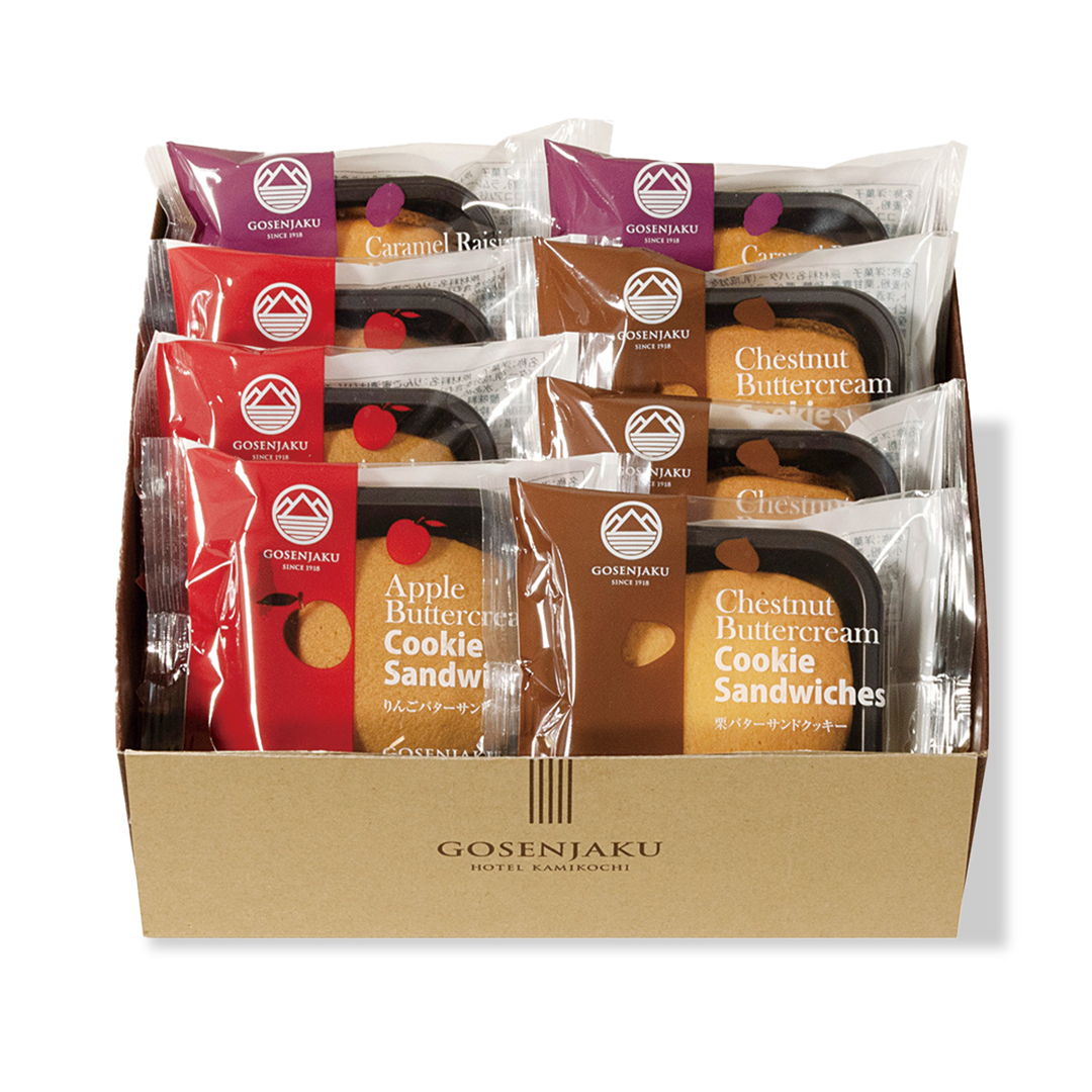 商品画像 バターサンド8個セット