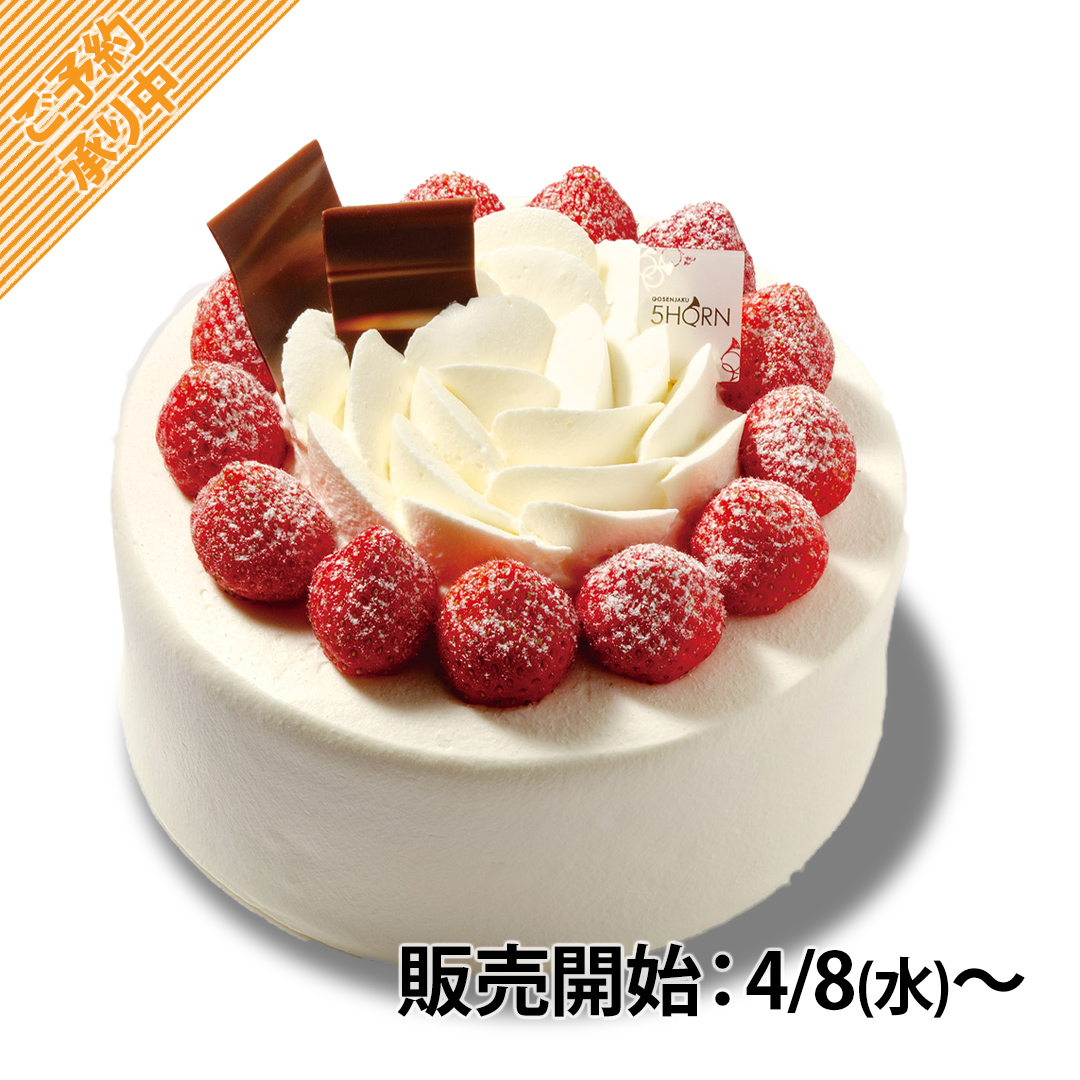 商品画像 苺ショート