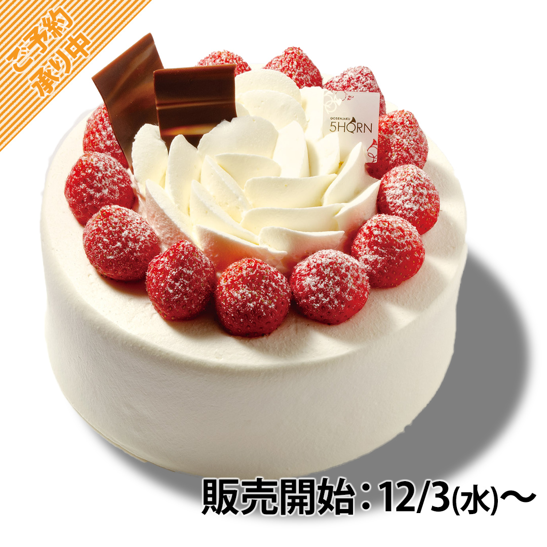 商品画像 苺ショート