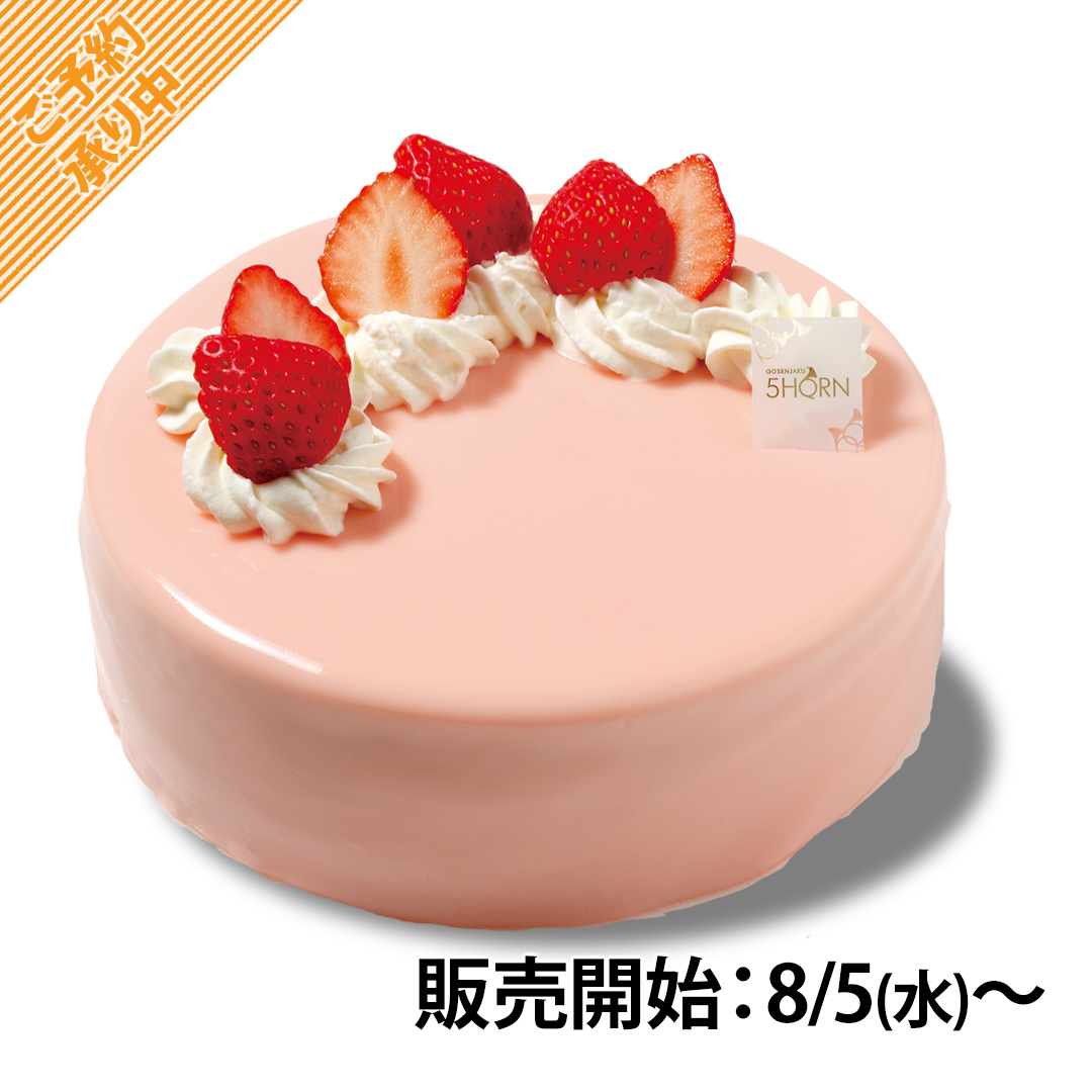 商品画像 苺とジャスミン