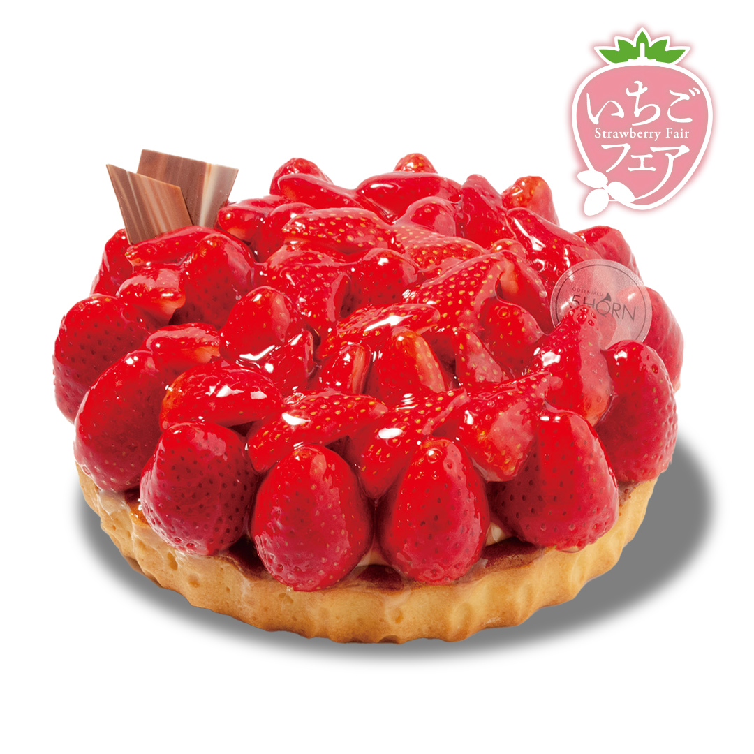 商品画像 紅ほっぺ苺タルト