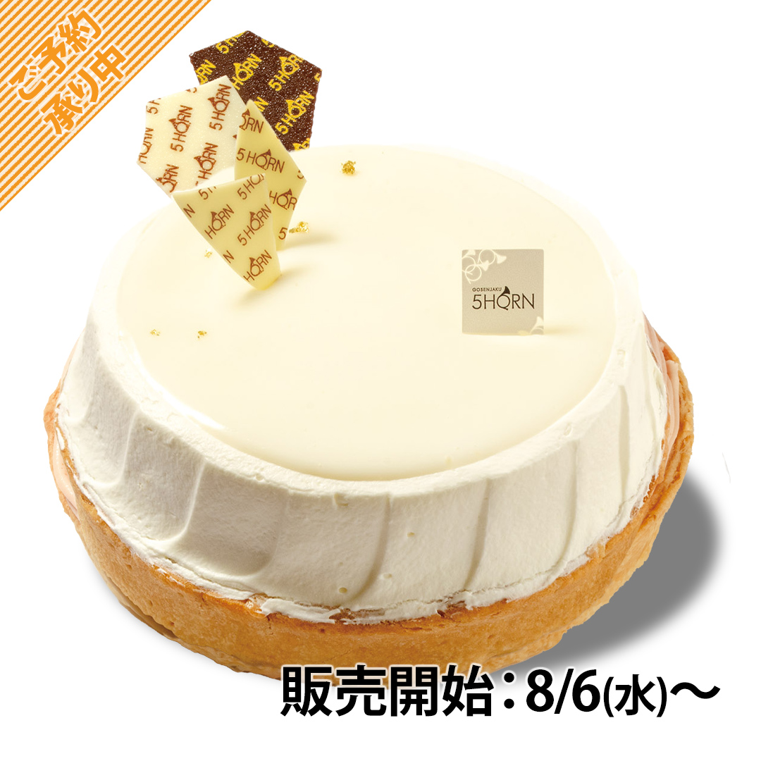 バナナクリームパイ