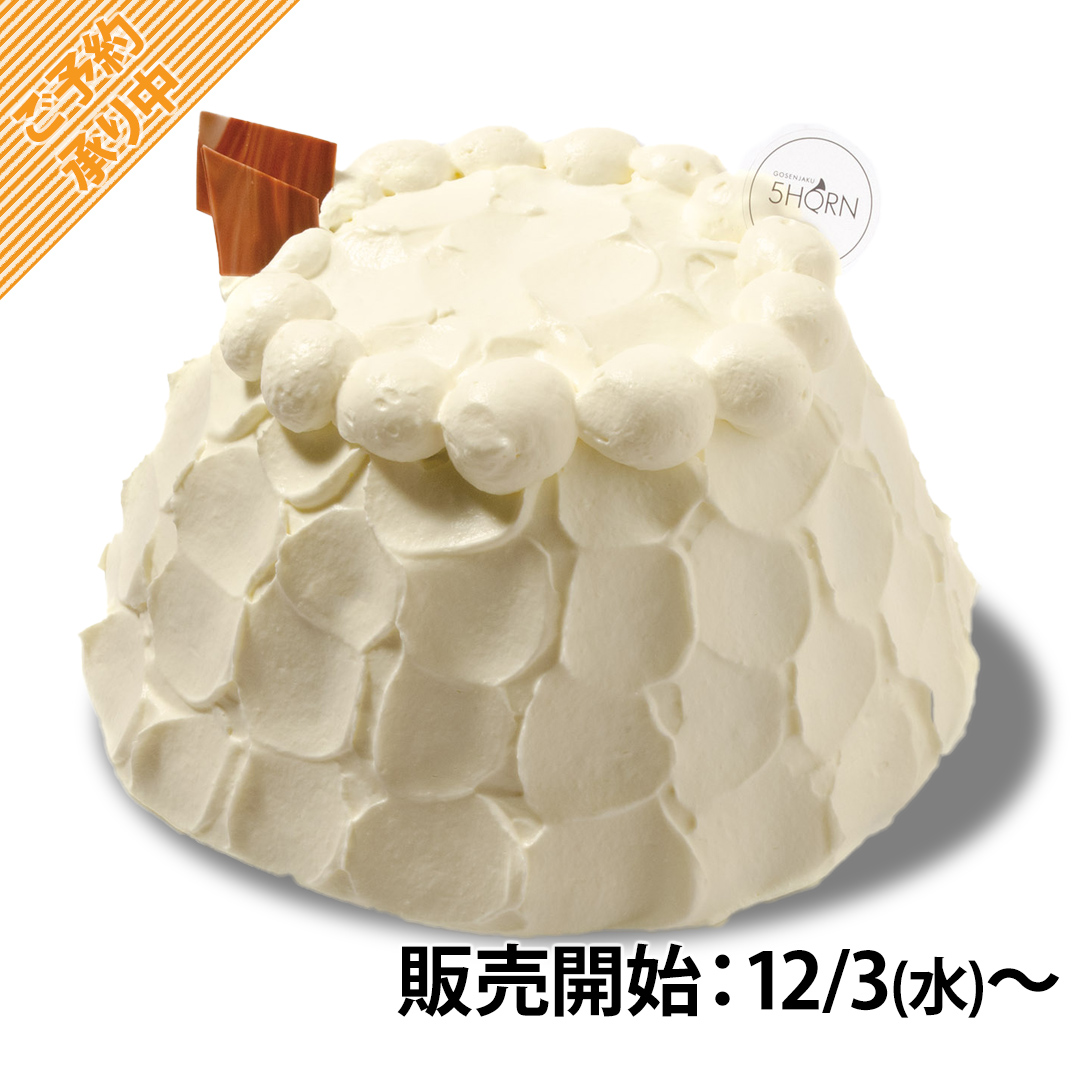 商品画像 スノー