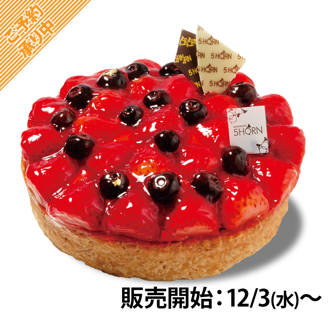 商品画像 ストロベリーチーズタルト