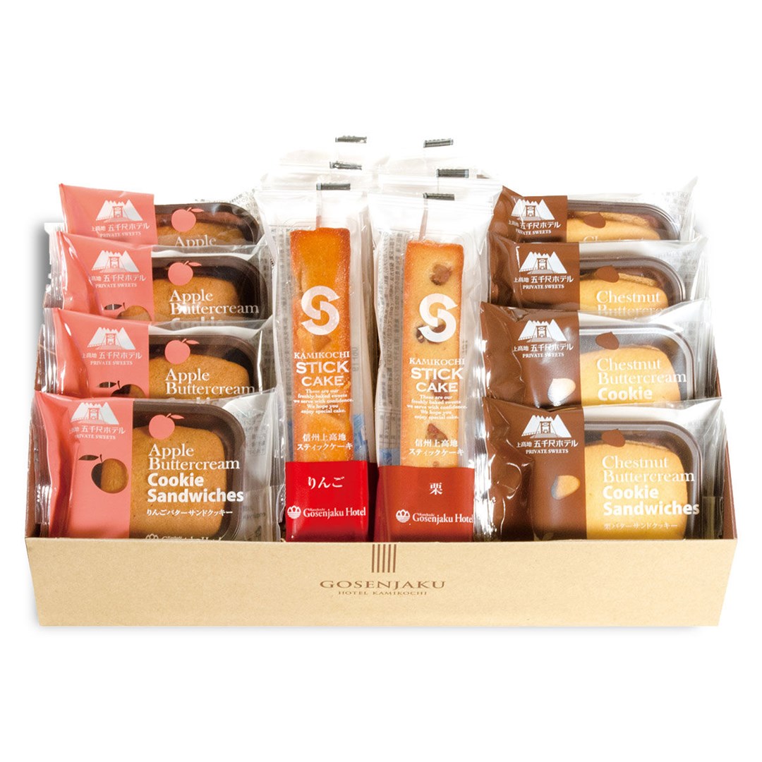 商品画像 ギフトC