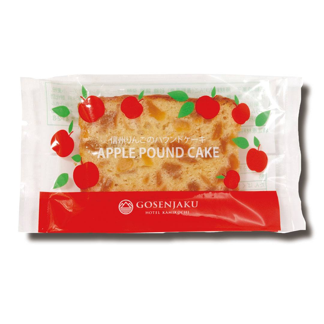 信州りんごのパウンドケーキ(カット)