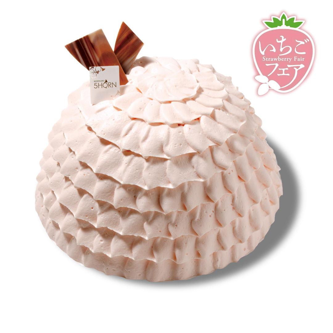 商品画像 あまおう苺モンブラン