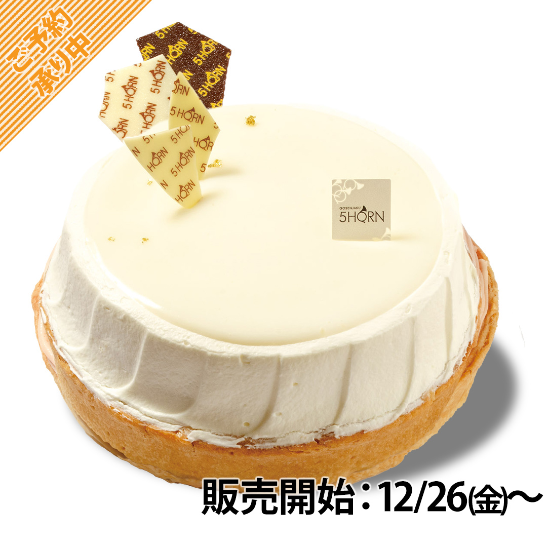 商品画像 バナナクリームパイ