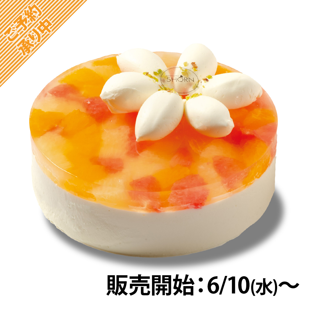 商品画像 フルール