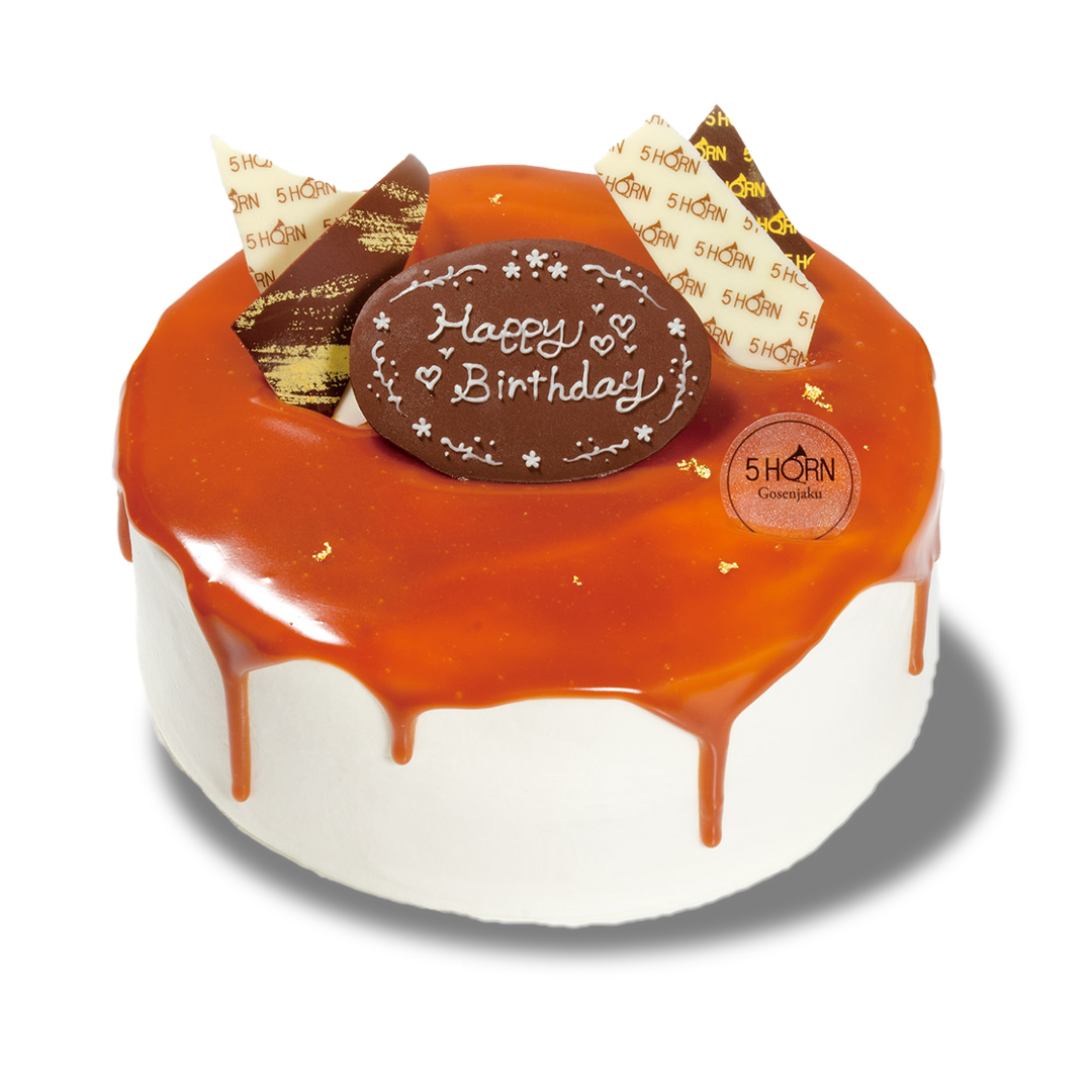 商品画像 生キャラメル