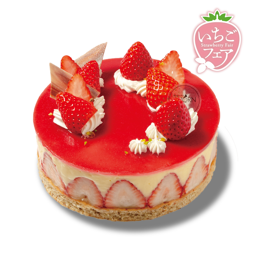 商品画像 フレジエ