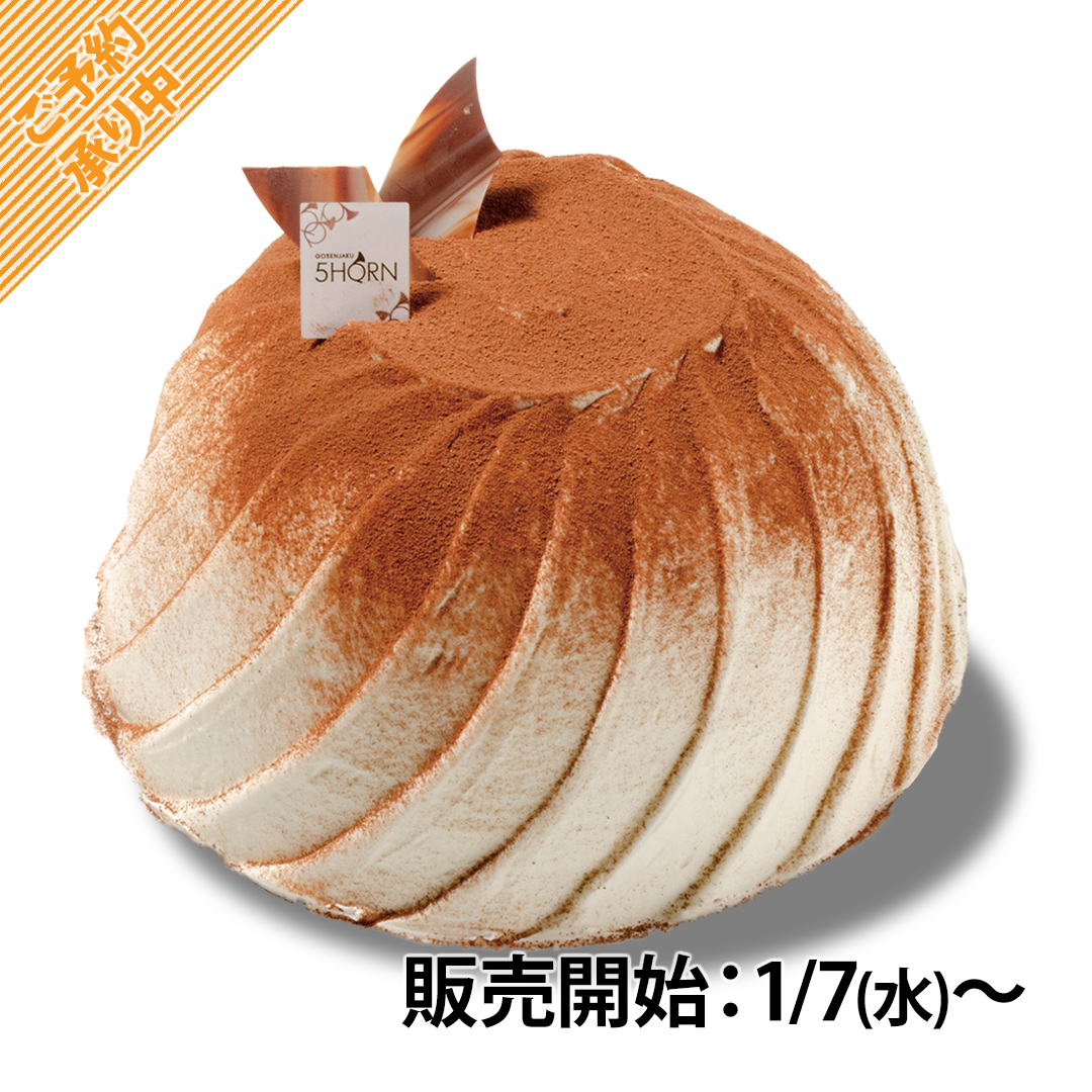 商品画像 ズコット