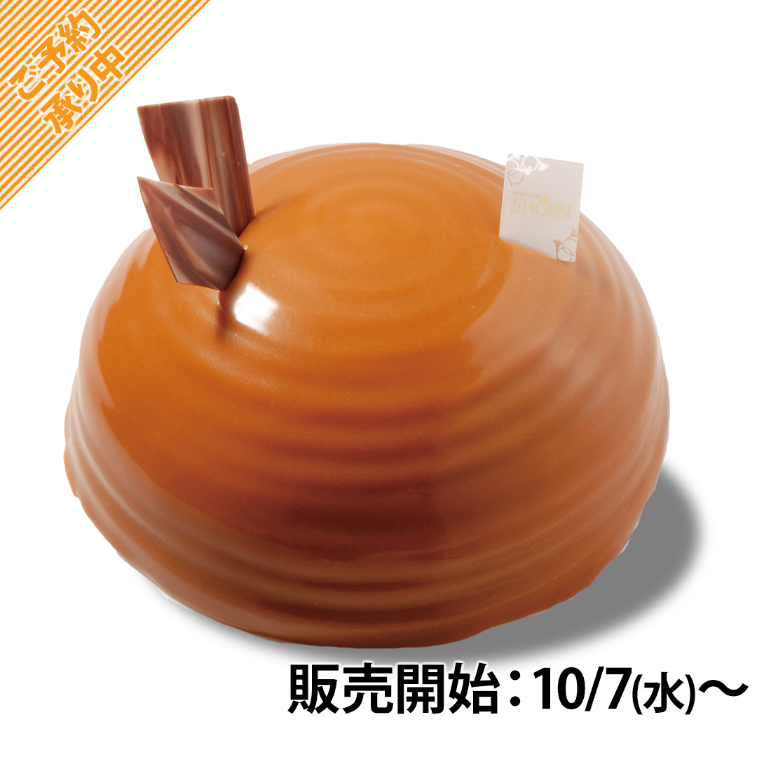 商品画像 濃厚キャラメル